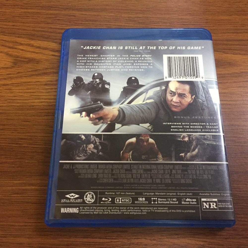 Police Story Lockdown - Picture 2 of 4